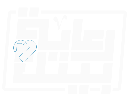 خادمات للتنازل