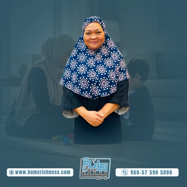 شغالة للتنازل