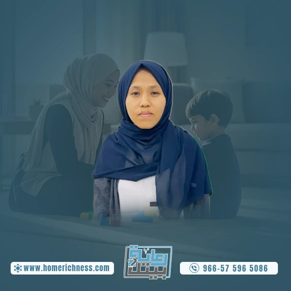 عاملات للتنازل