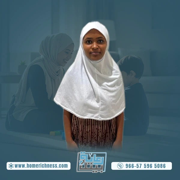 خادمات-للتنازل