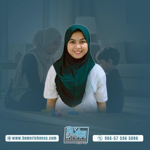 عاملة فلبينية بالرياض