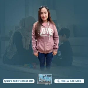 عاملة فلبينية