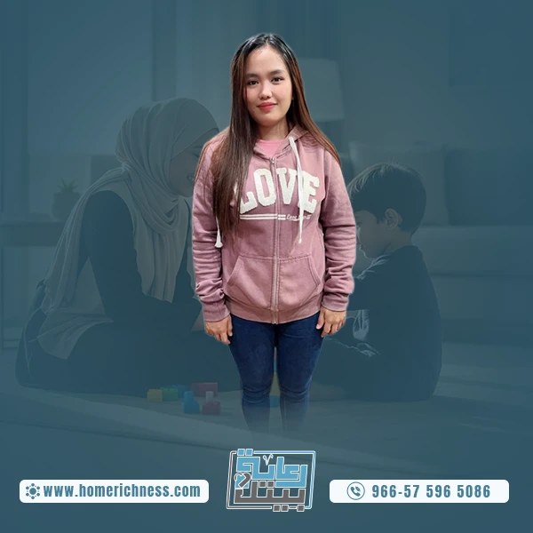 عاملة فلبينية