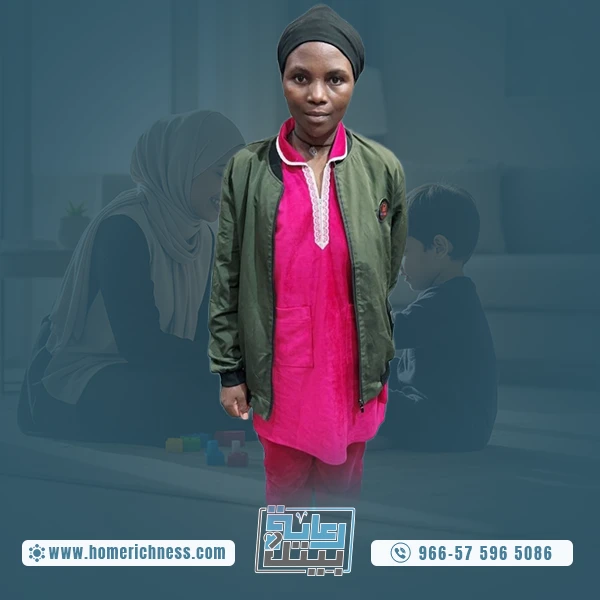 عاملة اوغندية للتنازل