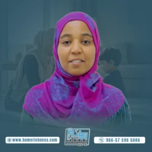 عاملة اثيوبية للتنازل خبرة 5 سنوات