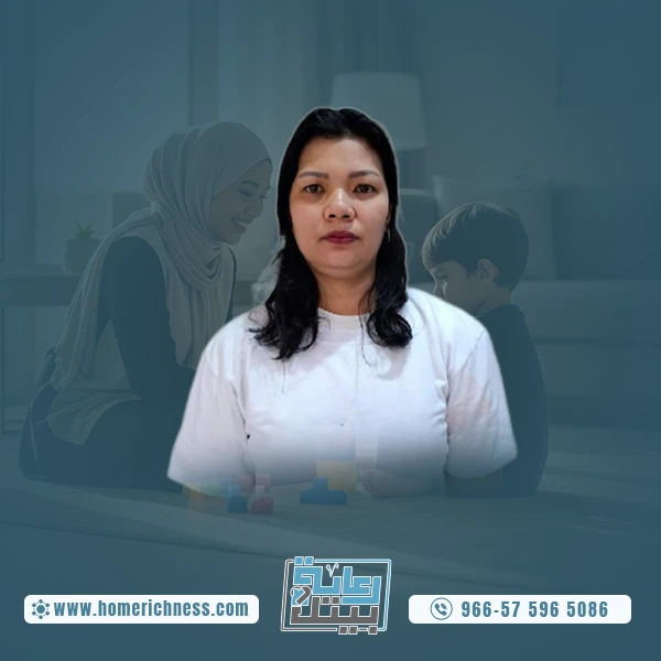 عاملة فلبينية جديدة