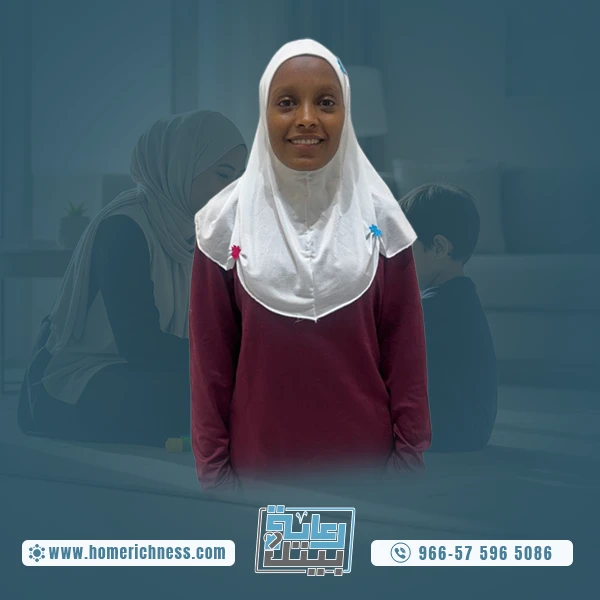 عاملة اثيوبية للتنازل محبة للأطفال