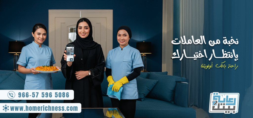 كود خصم همه