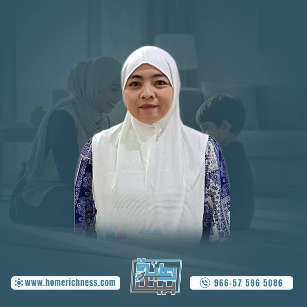 عاملة فلبينية مسلمة للتنازل