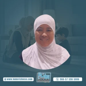 شغالة اندنوسية