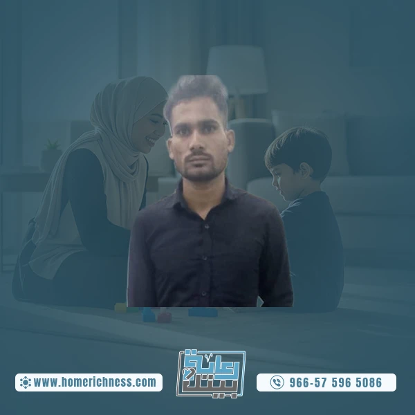 سواق خاص
