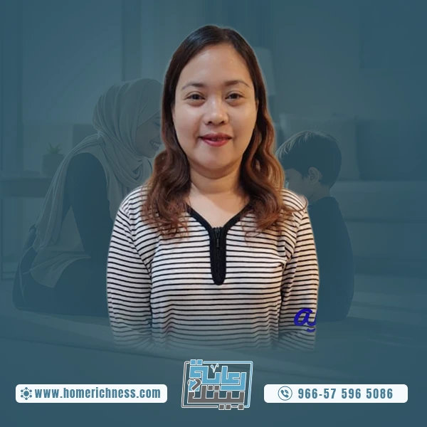 خادمة فلبينية للتنازل