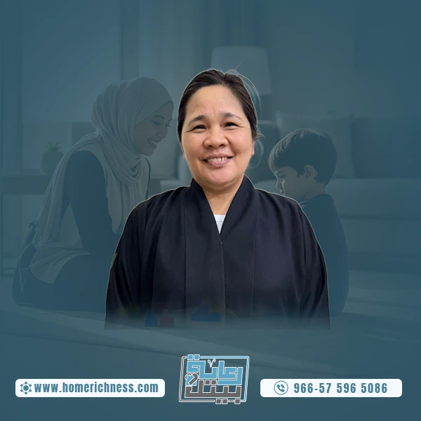 خادمة فلبينية للتنازل من الكفيل