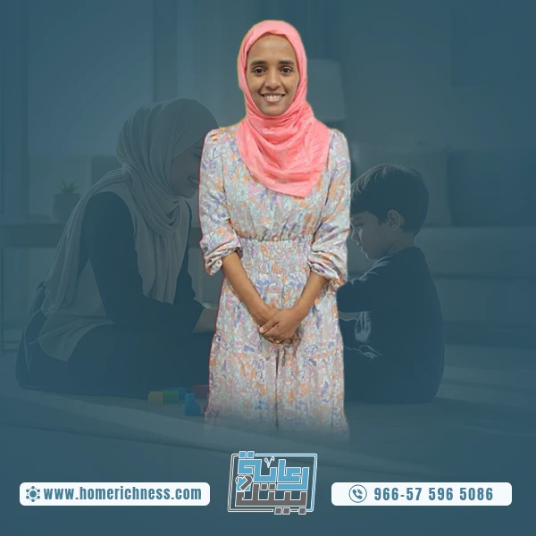 شغالات اثيوبيات