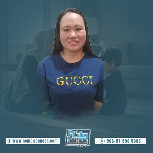 للتنازل فلبينية