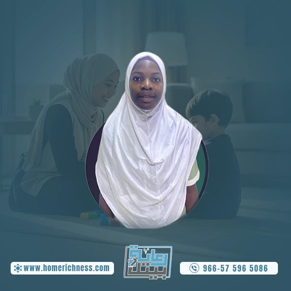 عاملة اوغندية