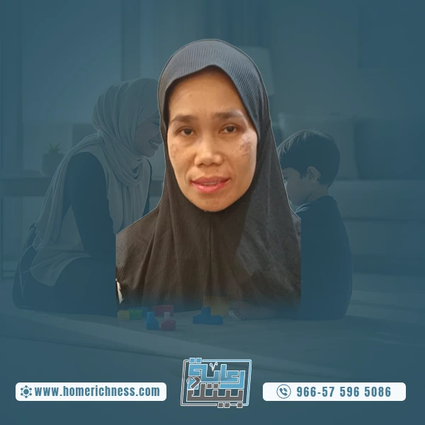 مربيات فلبينيات للتنازل