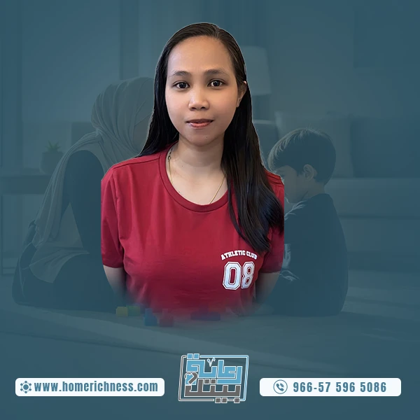 ممرضة فلبينية للتنازل