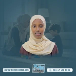 خادمة اثيوبية