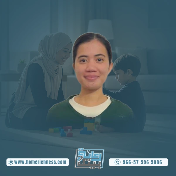 شغاله فلبينيه