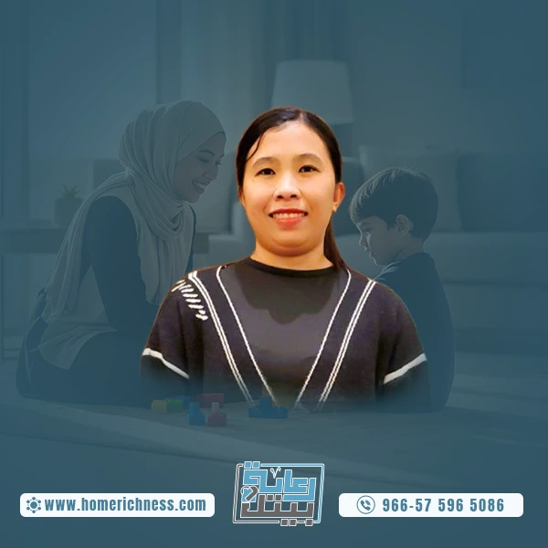 خادمه فلبينيه