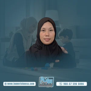 شغاله فلبينيه نقل كفاله