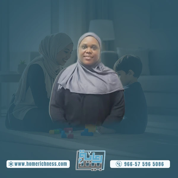 شغاله اوغنديه