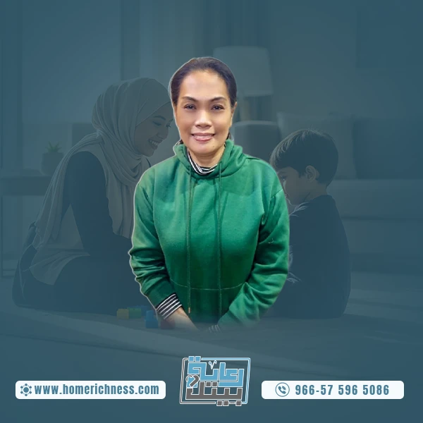 عاملات فلبينيات