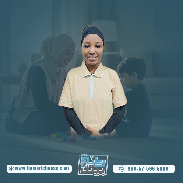 شغالات كينيا