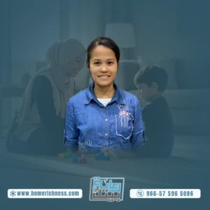 شغالات فلبينيه