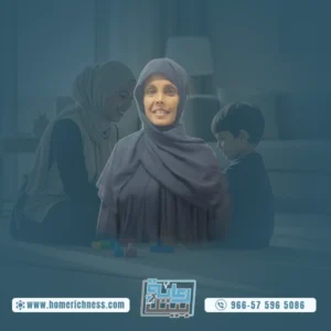 شغاله اثيوبيه