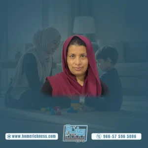 شغاله سيرلانكيه