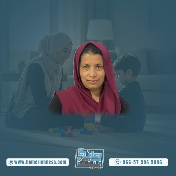 شغاله سيرلانكيه