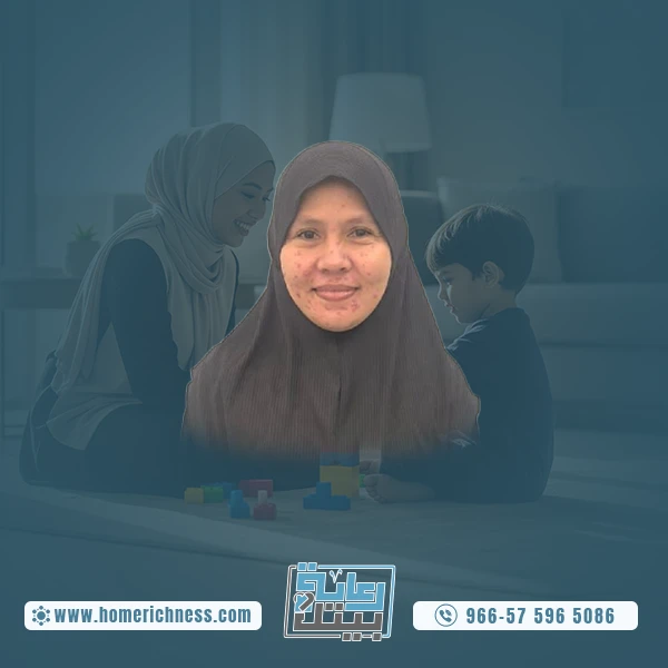 عامله فلبينية للتنازل