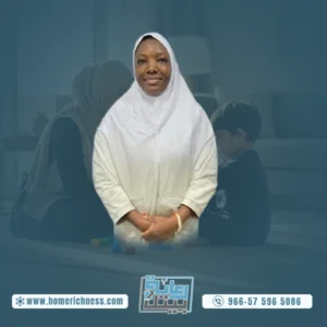 شغالة كينية