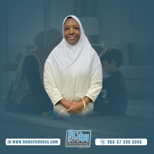 شغالة كينية