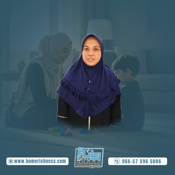 شغاله اندنوسيه