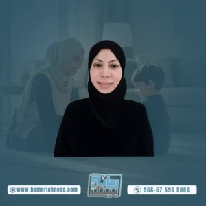 طباخة مغربية للتنازل