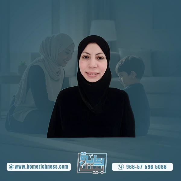 طباخة مغربية للتنازل