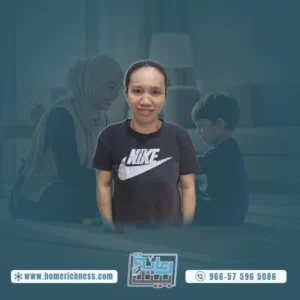 شغاله فلبينيه للتنازل