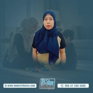 شغاله فلبينية