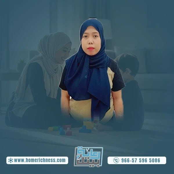 شغاله فلبينية