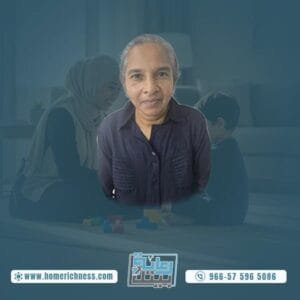 طباخة للتنازل