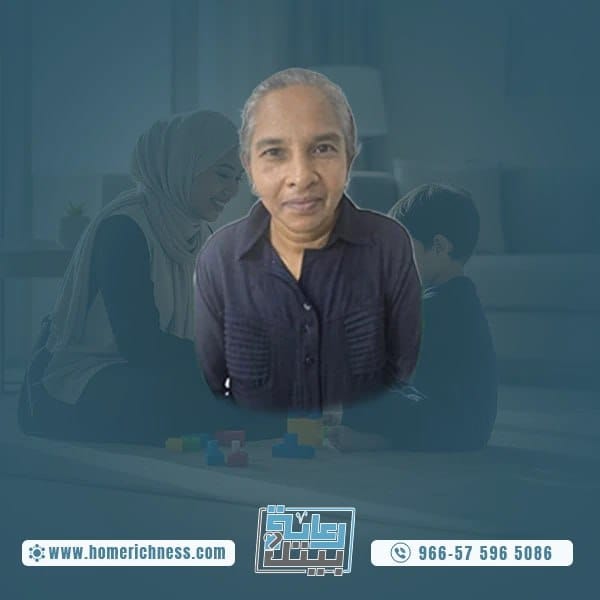 طباخة للتنازل