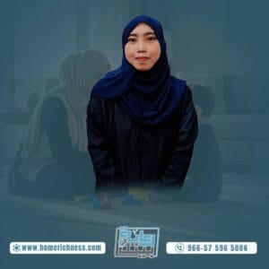 طباخه اندونيسيه