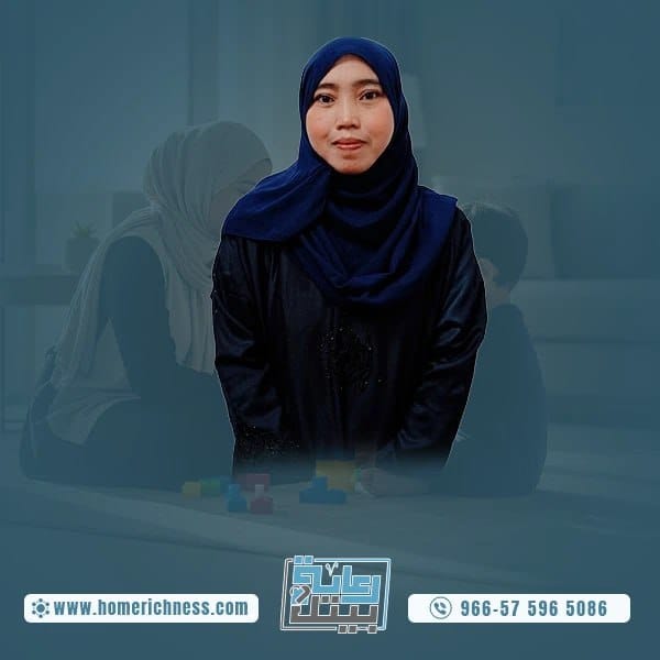 طباخه اندونيسيه