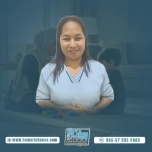 مربيه فلبينيه