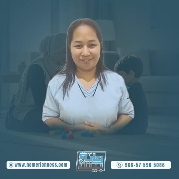 مربيه فلبينيه